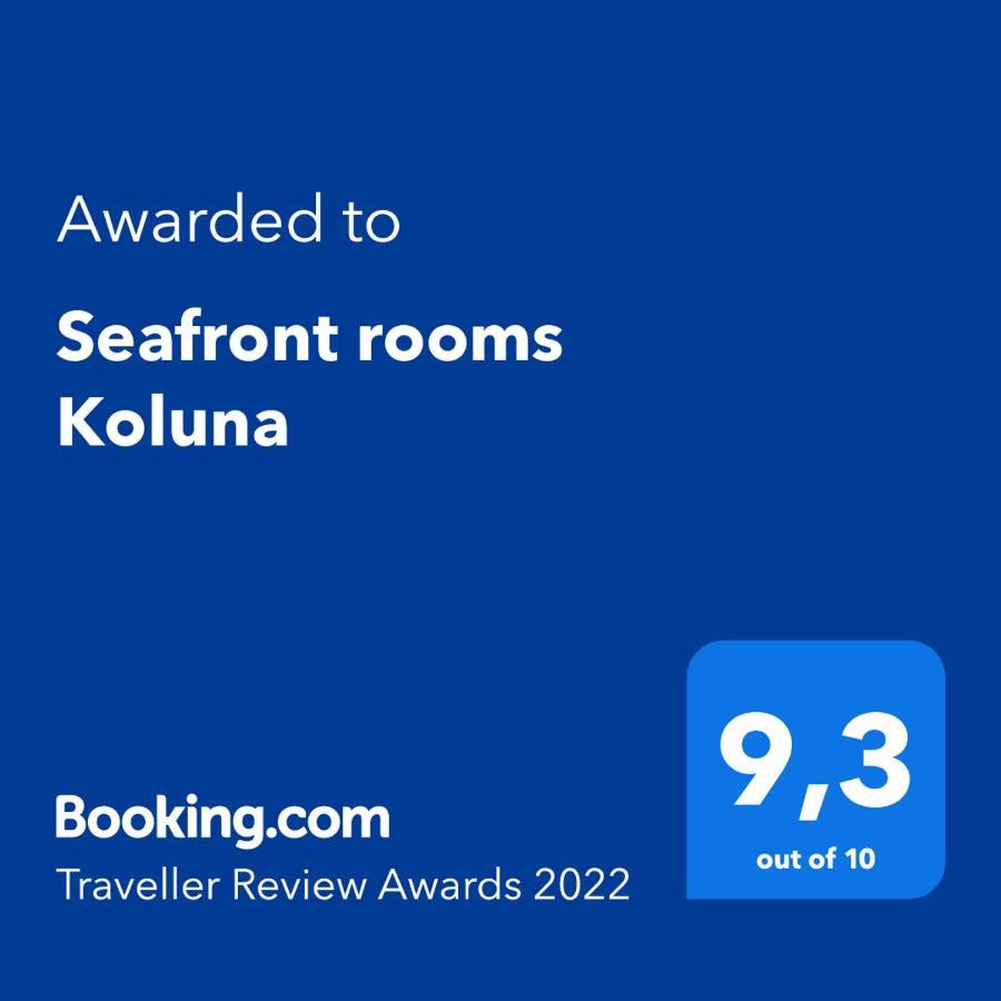 Seafront Rooms Koluna Komiža Extérieur photo